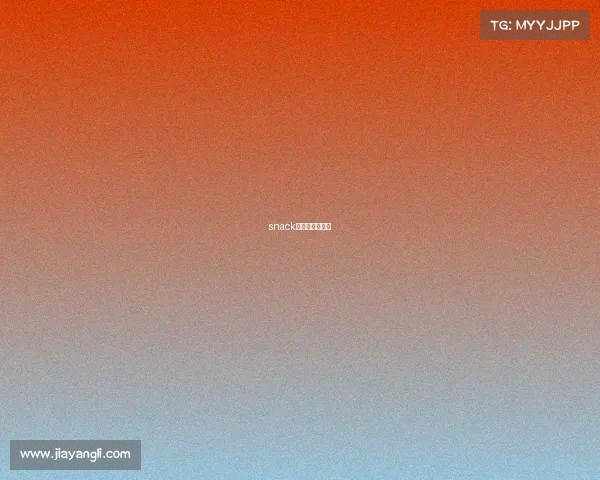 snack电子竞技俱乐部 snack电子竞技俱乐部