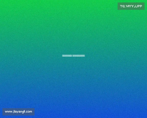 博雅电子竞技官网 博雅电子竞技官网首页