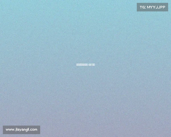 听雨电子竞技游戏-听雨 电竞 听雨电子竞技游戏-听雨 电竞