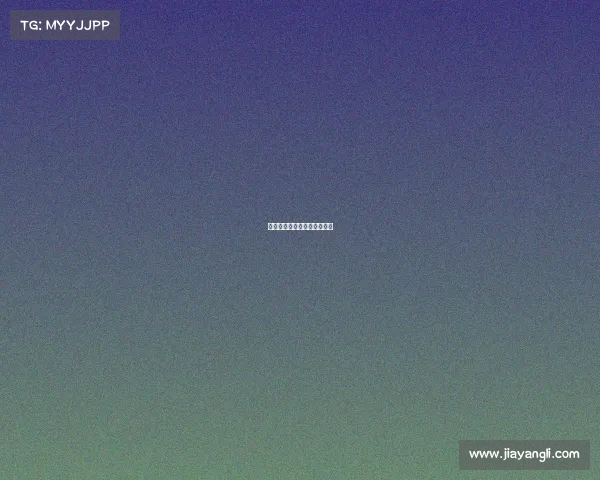 永春电子竞技体育馆项目介绍