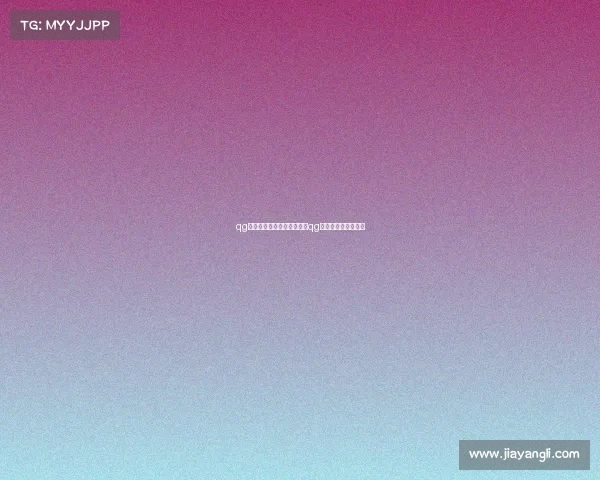 qg电子竞技俱乐部来石家庄—qg电子竞技俱乐部在哪