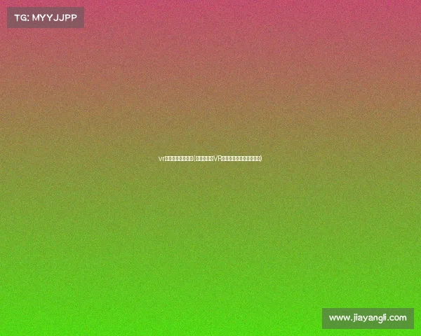 vr电子竞技变现实版(钢铁擂台：VR电竞从虚拟到现实的征途)