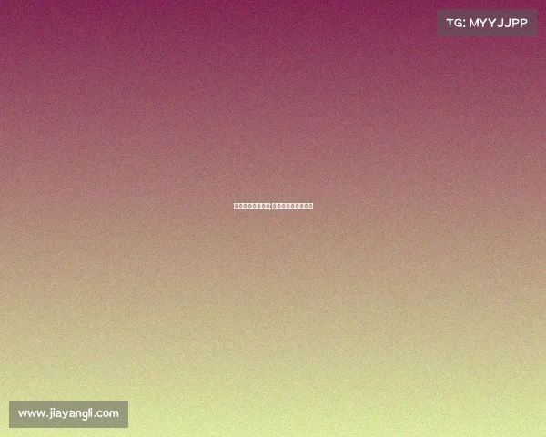 山东泰安电子竞技;山东电子竞技俱乐部 山东泰安电子竞技;山东电子竞技俱乐部